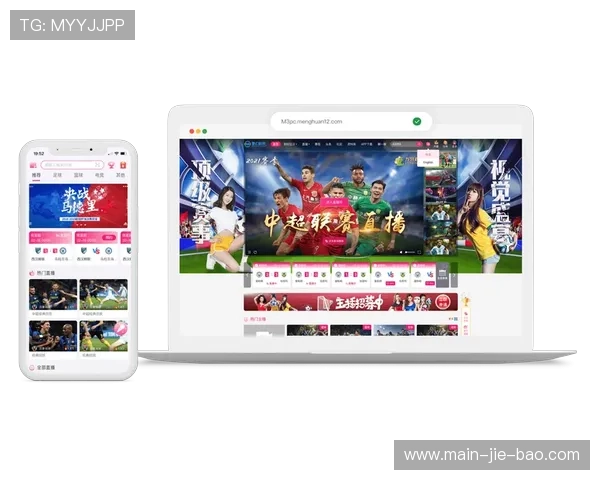 由于分布式处理技术的显著提升 体育直播系统在本季度承载了千万级并发