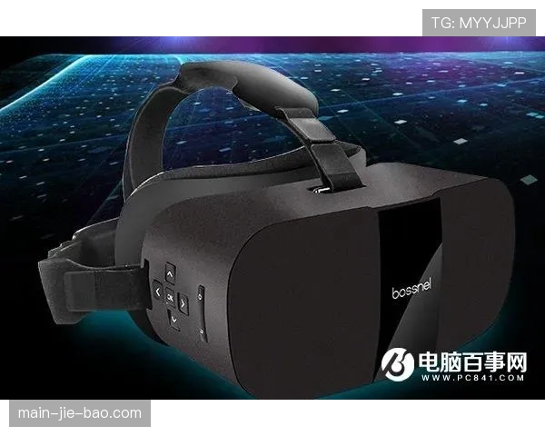 虚拟现实（VR）转播测试反馈报告公布，沉浸感受好评但普及存障碍