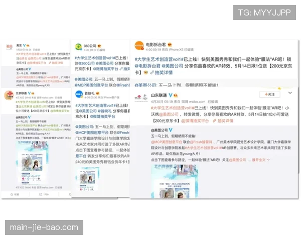 天空德国与DAZN就捆绑销售德甲转播套餐达成初步协议 天空德国与DAZN就捆绑销售德甲转播套餐达成初步协议