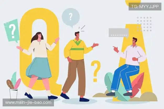 体育直播问答馆